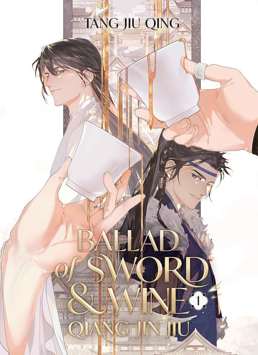 Ballad of Sword and Wine: Qiang Jin Jiu (Novel) Vol. 1 cover image