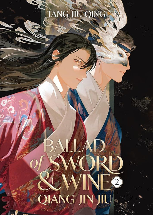 Ballad of Sword and Wine: Qiang Jin Jiu (Novel) Vol. 2 cover image